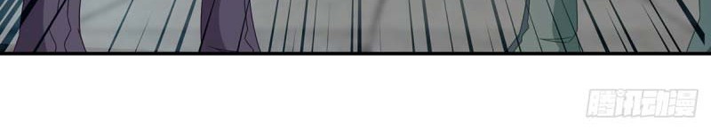 Divine Soul Emperor Chapter 26 Gambar 9