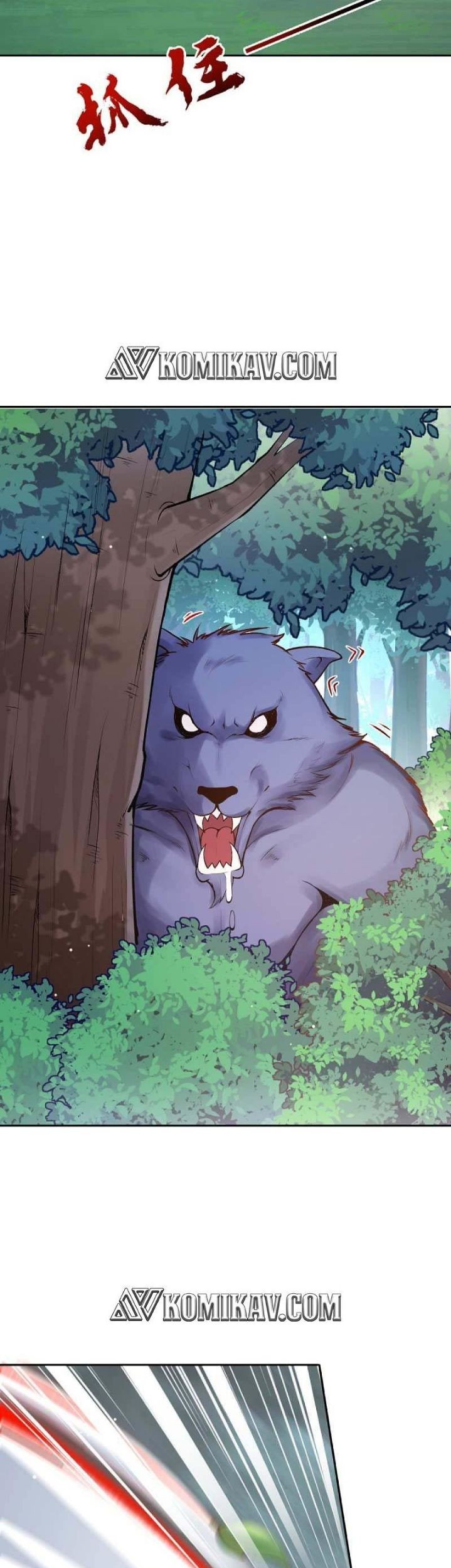 Invincible Sword Domain Chapter 44 Gambar 17