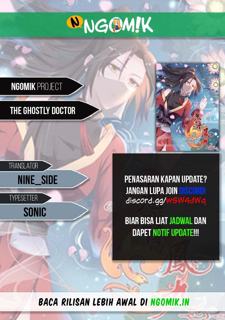 Baca Komik The Ghostly Doctor Chapter 307 Gambar 1