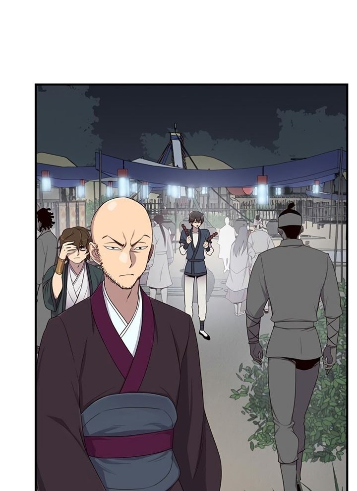 The Strongest in History Chapter 12 Gambar 23