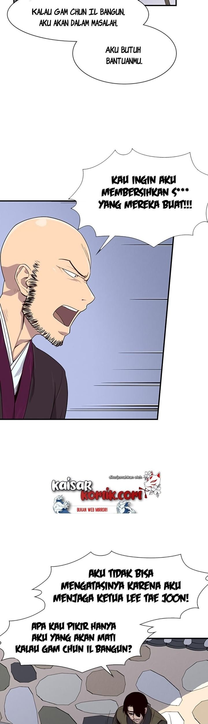 The Strongest in History Chapter 12 Gambar 26