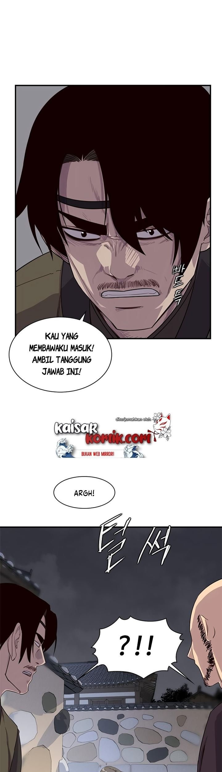 The Strongest in History Chapter 12 Gambar 28