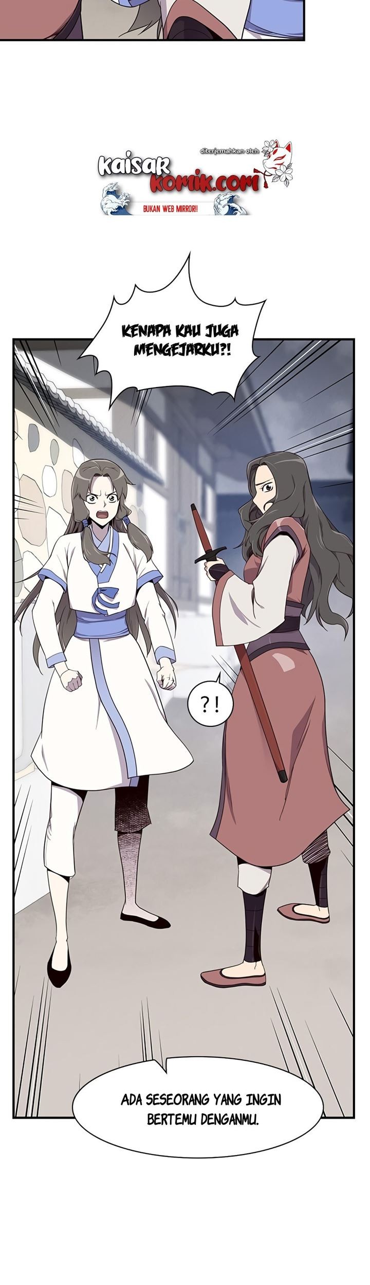 The Strongest in History Chapter 12 Gambar 46