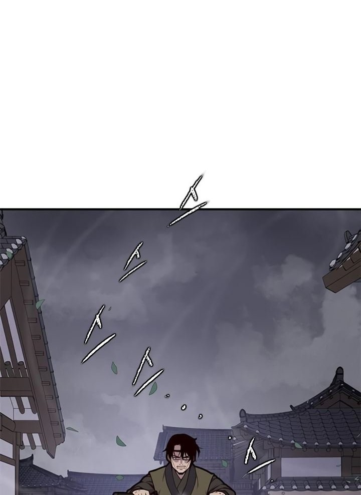 The Strongest in History Chapter 12 Gambar 63