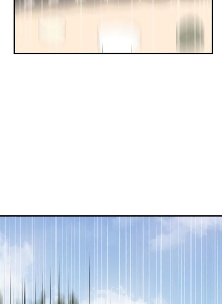 The Strongest in History Chapter 12 Gambar 5