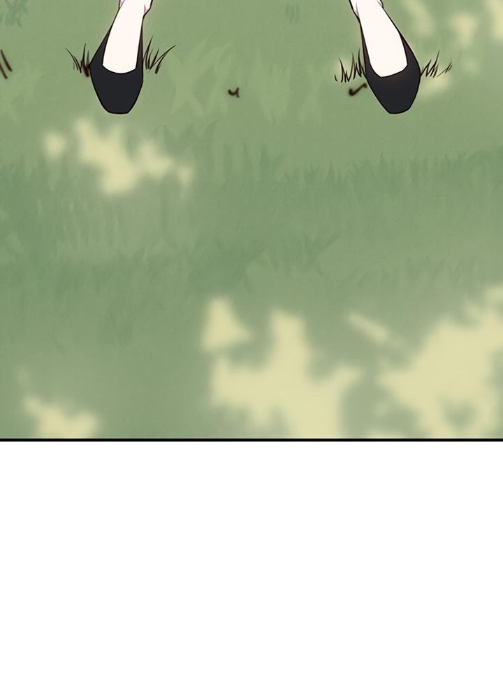 The Strongest in History Chapter 12 Gambar 7