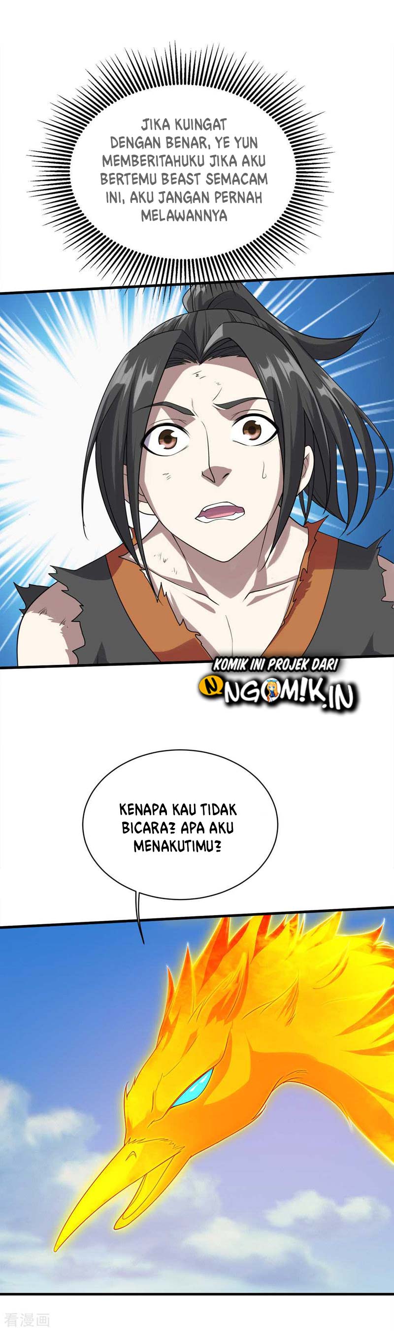 Matchless Emperor Chapter 48 Gambar 24