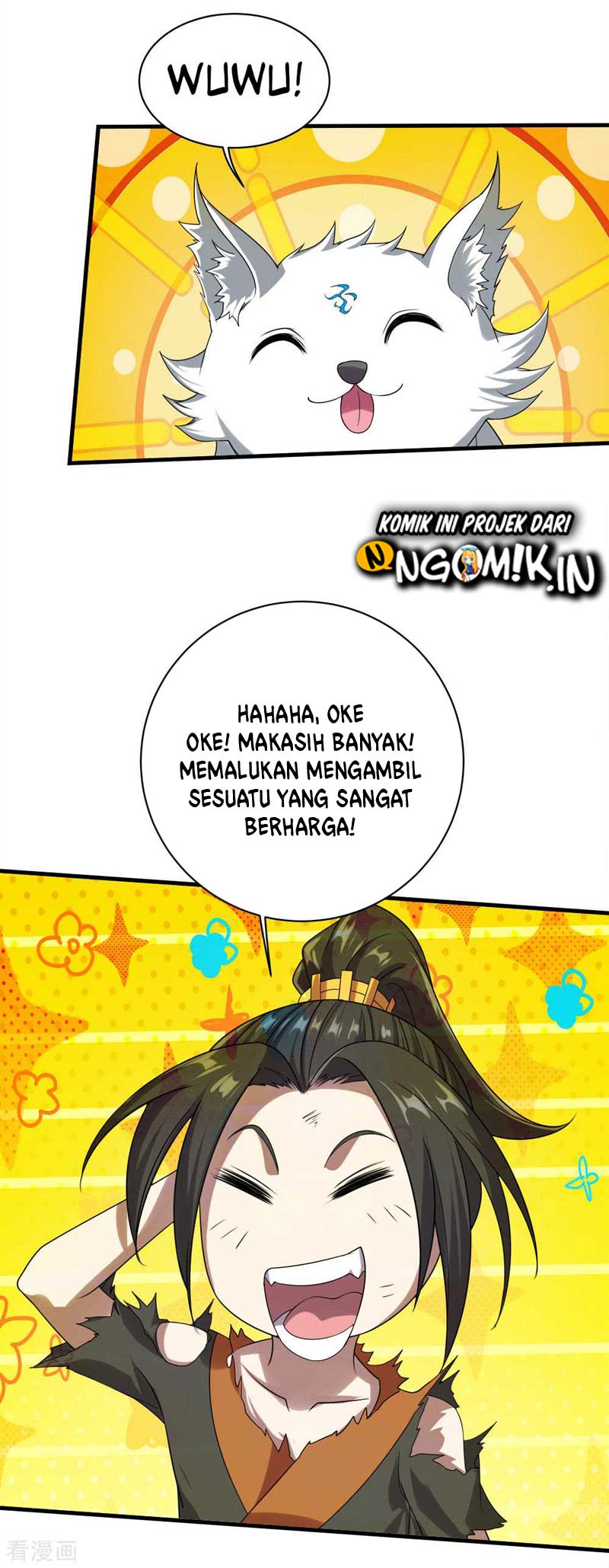 Matchless Emperor Chapter 47 Gambar 17