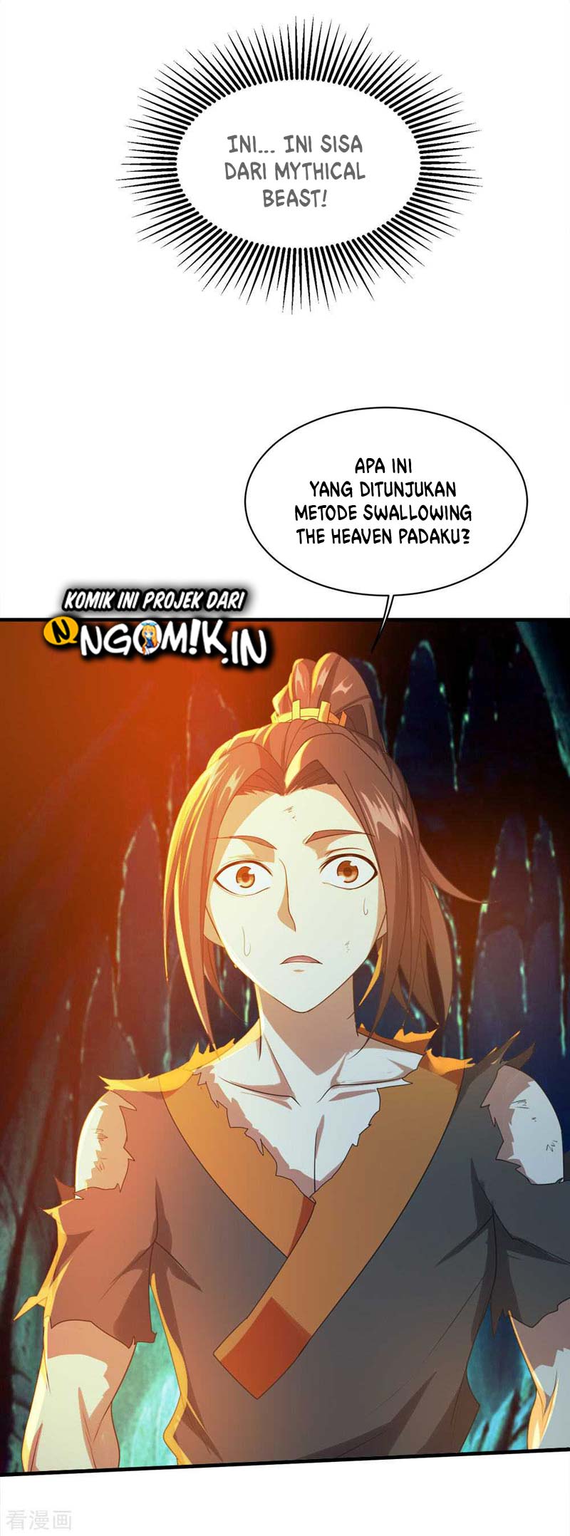 Matchless Emperor Chapter 47 Gambar 6