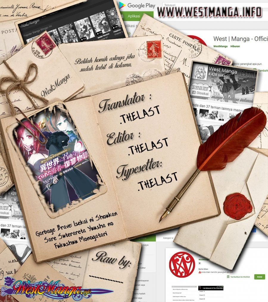 Garbage Brave: Isekai ni Shoukan Sare Suterareta Yuusha no Fukushuu Monogatari Chapter 10 1