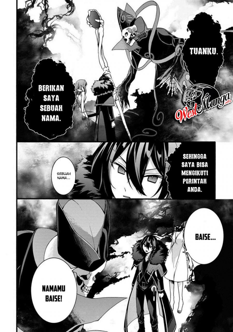 Garbage Brave: Isekai ni Shoukan Sare Suterareta Yuusha no Fukushuu Monogatari Chapter 10 14