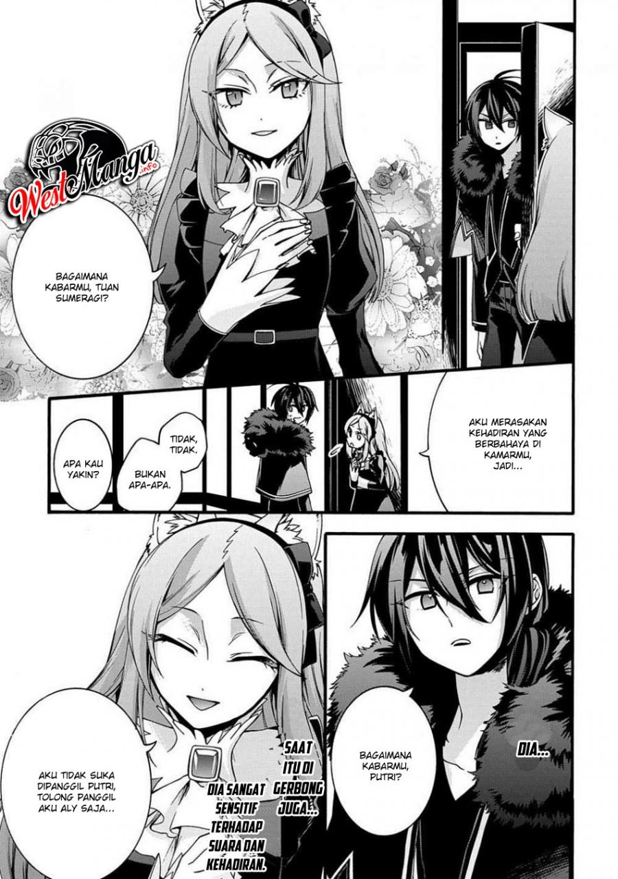 Garbage Brave: Isekai ni Shoukan Sare Suterareta Yuusha no Fukushuu Monogatari Chapter 10 17
