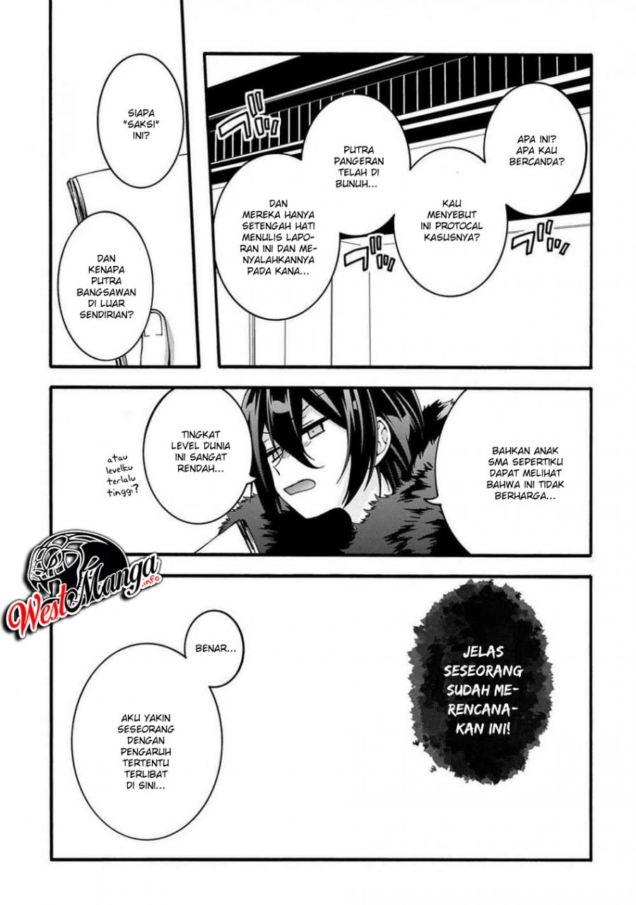 Garbage Brave: Isekai ni Shoukan Sare Suterareta Yuusha no Fukushuu Monogatari Chapter 10 5