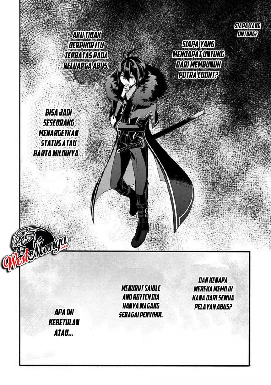 Garbage Brave: Isekai ni Shoukan Sare Suterareta Yuusha no Fukushuu Monogatari Chapter 10 6