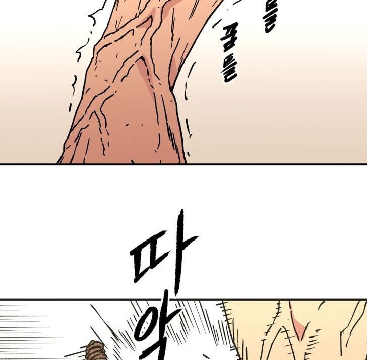 Peerless Dad Chapter 152 Gambar 32