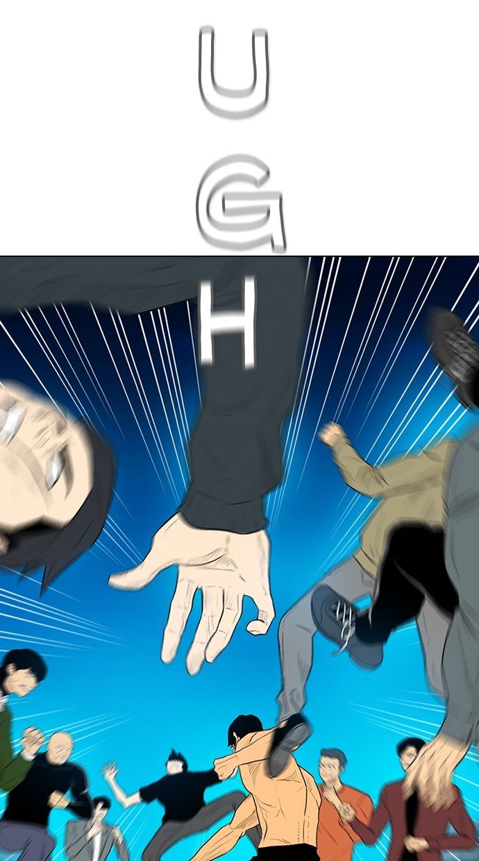 Reawaken Man Chapter 163 26