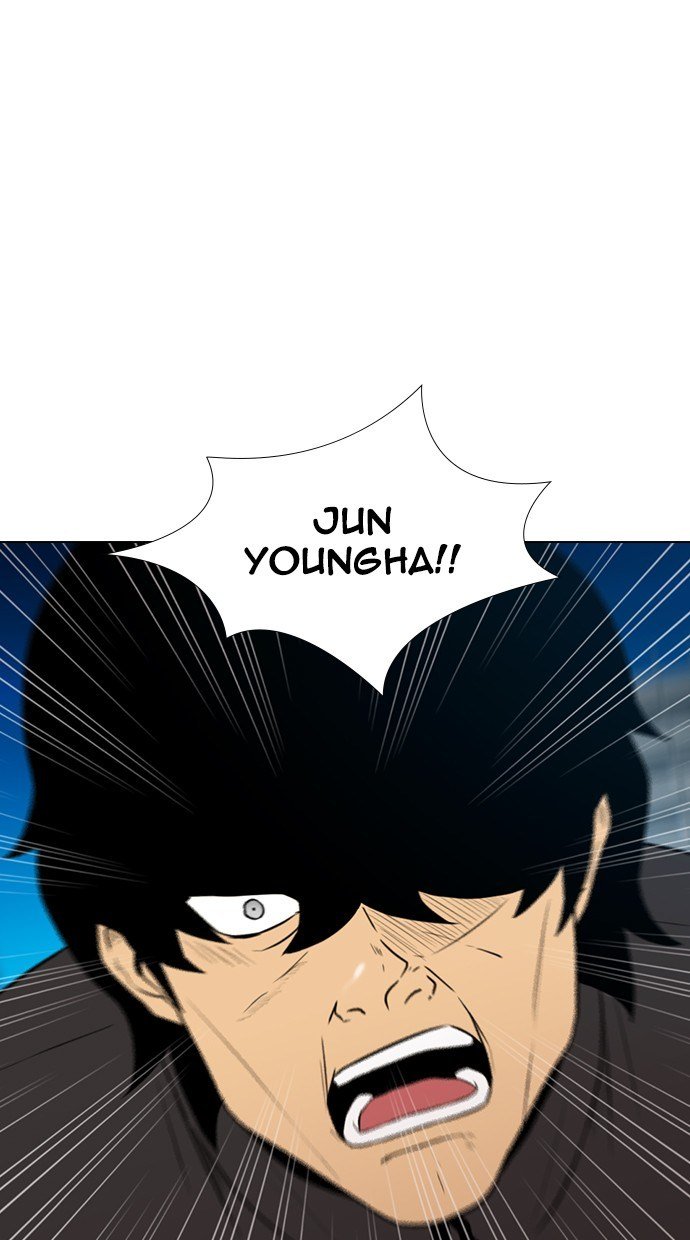 Reawaken Man Chapter 163 82