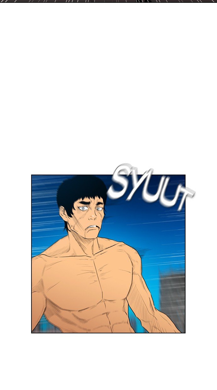 Reawaken Man Chapter 163 83