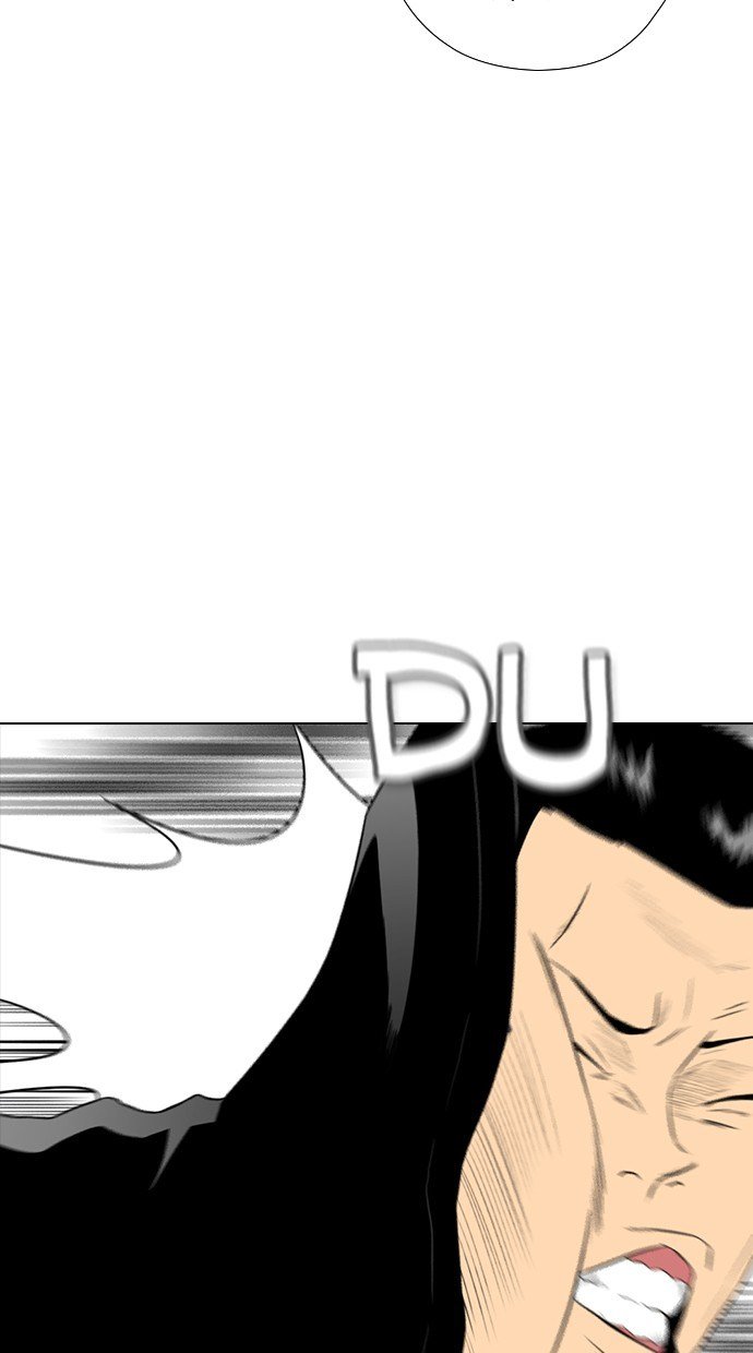 Reawaken Man Chapter 160 28
