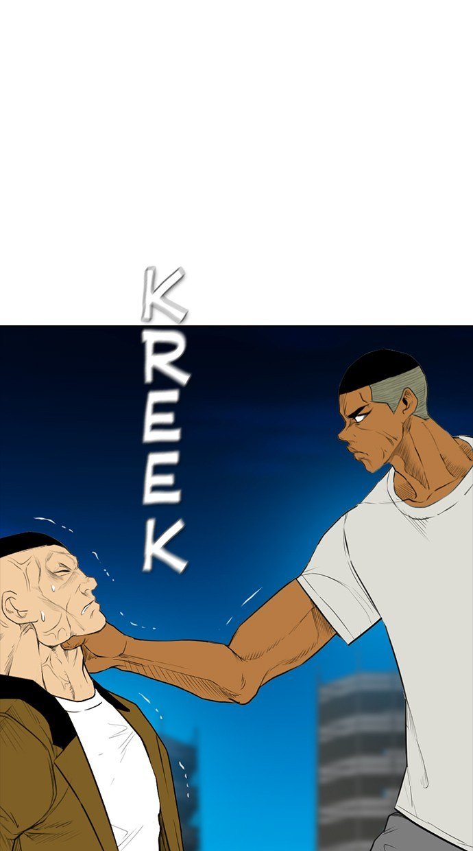 Reawaken Man Chapter 160 3