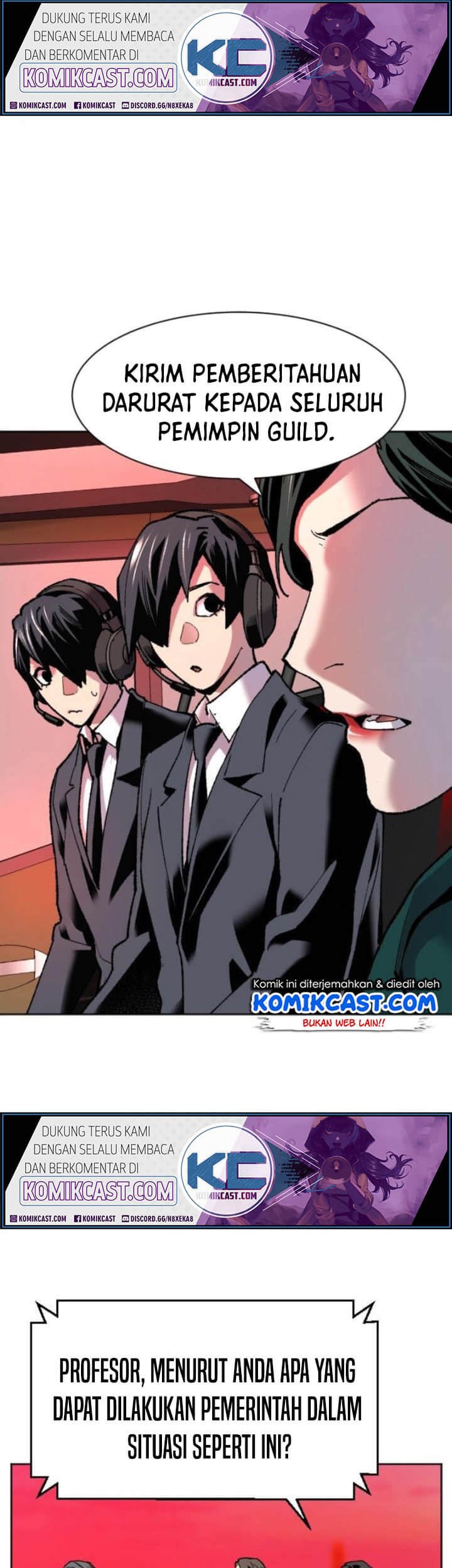 Baca Komik Limit Breaker Chapter 12 Gambar 1