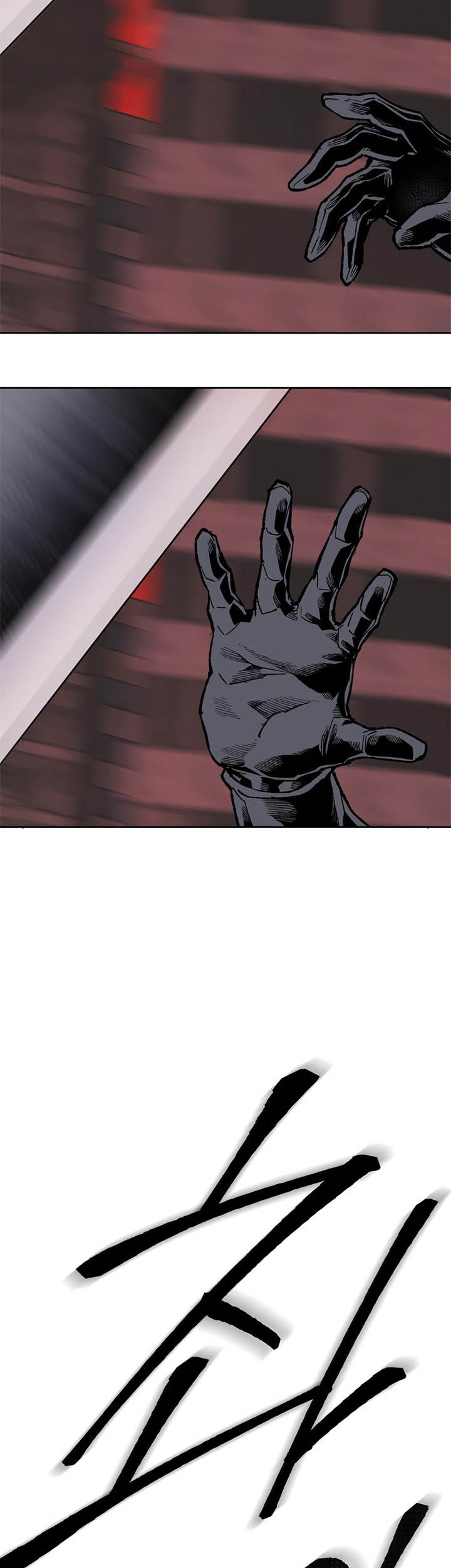 Limit Breaker Chapter 11 Gambar 90