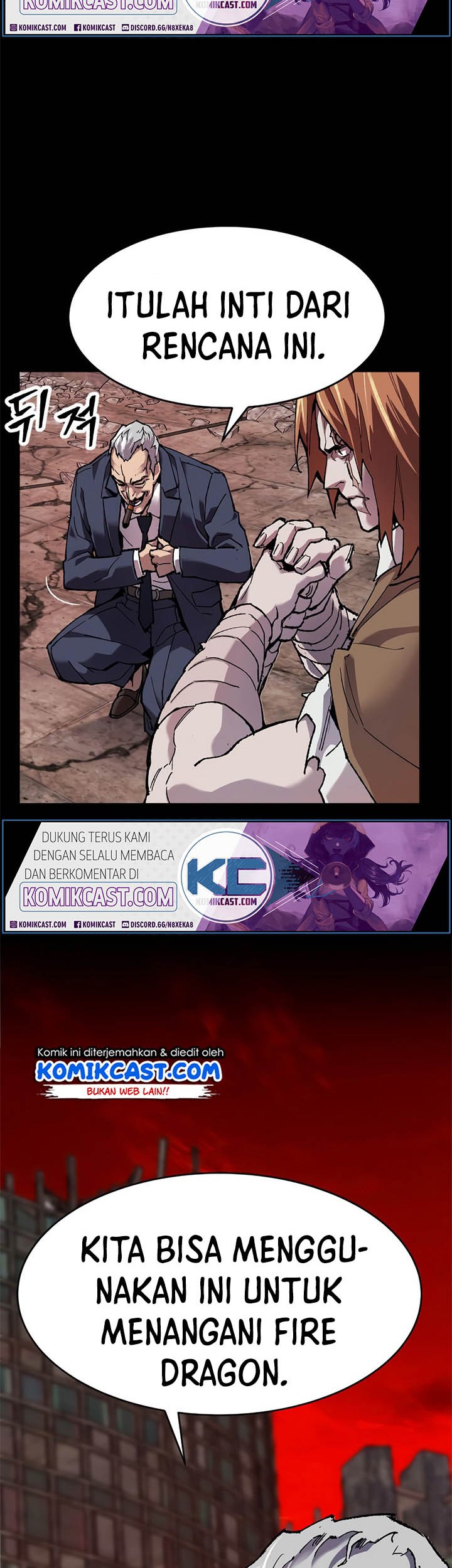 Limit Breaker Chapter 11 Gambar 13