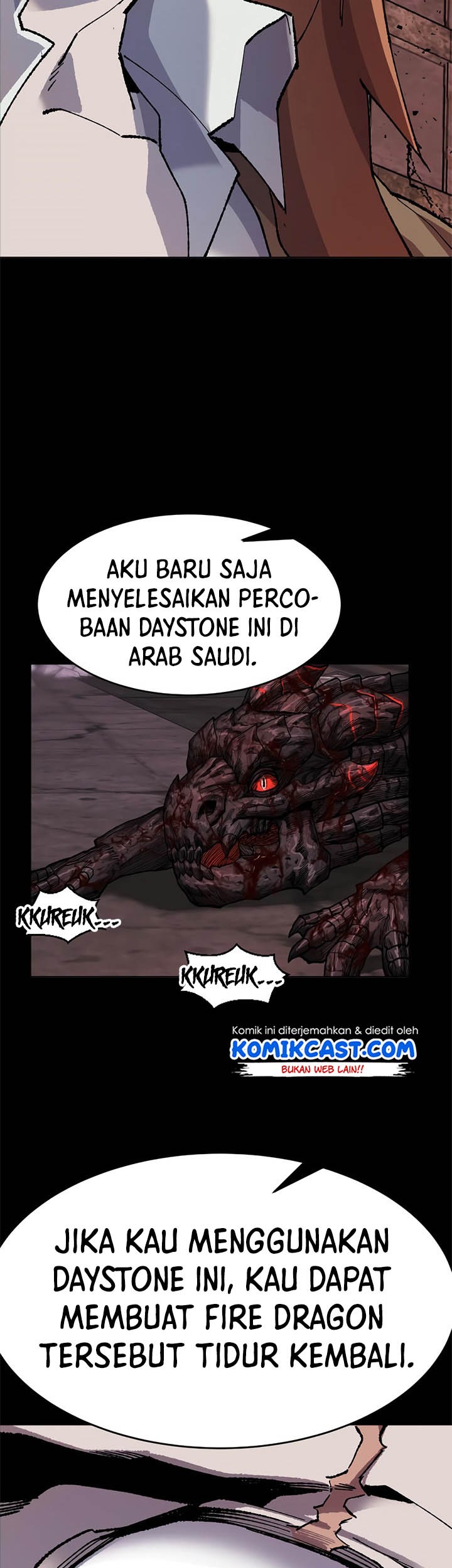 Limit Breaker Chapter 11 Gambar 16