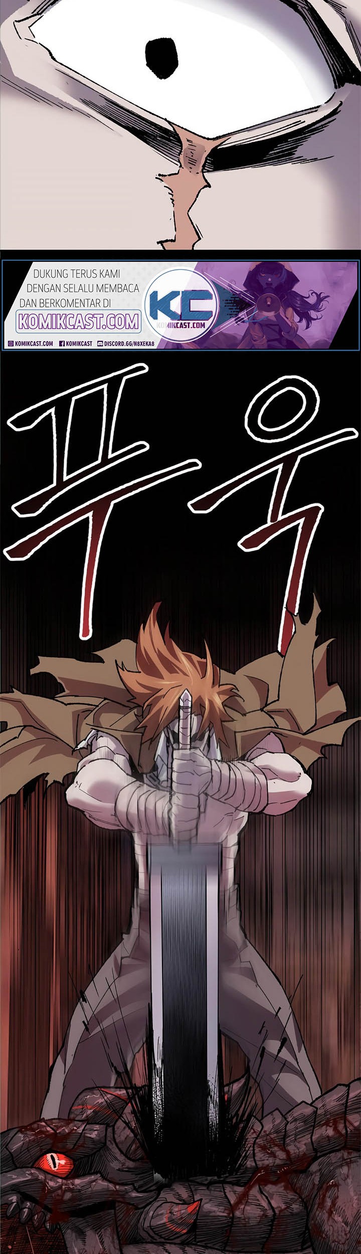 Limit Breaker Chapter 11 Gambar 17