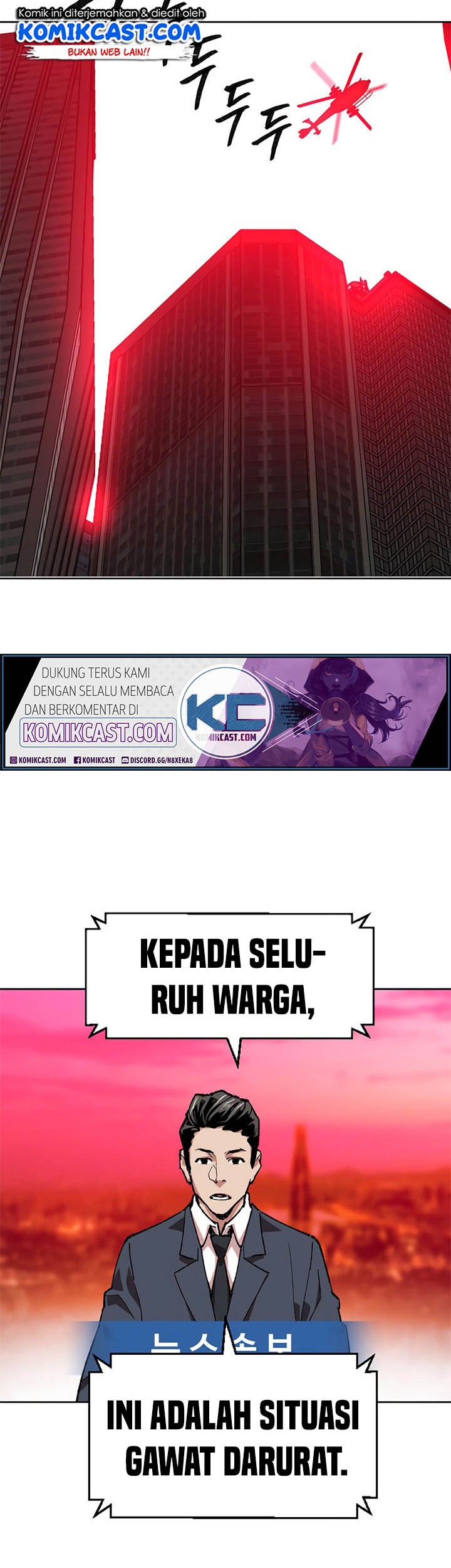 Limit Breaker Chapter 11 Gambar 33