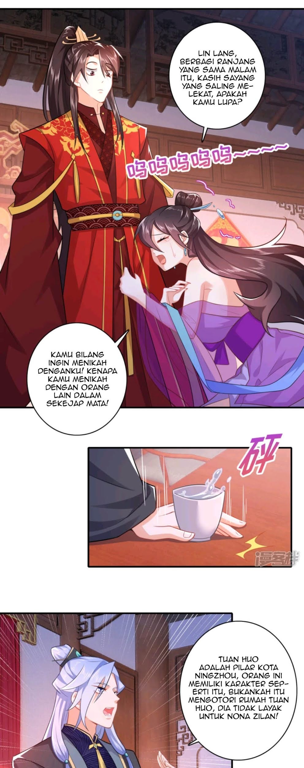 Best Son-In-Law Chapter 11 Gambar 20