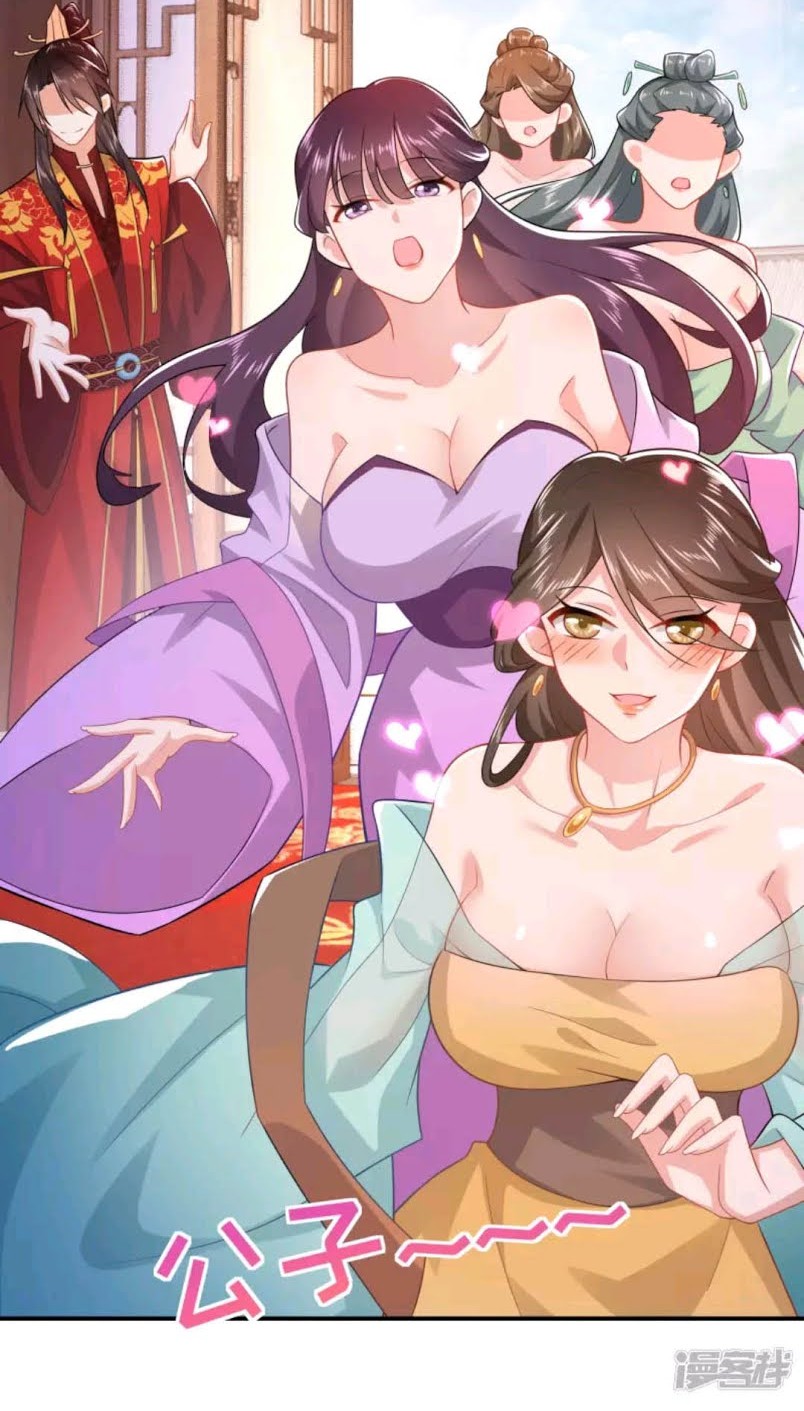 Best Son-In-Law Chapter 11 Gambar 25