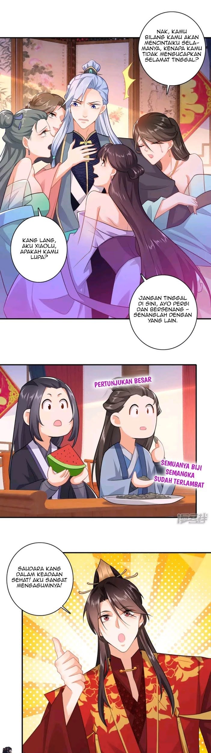 Best Son-In-Law Chapter 11 Gambar 26