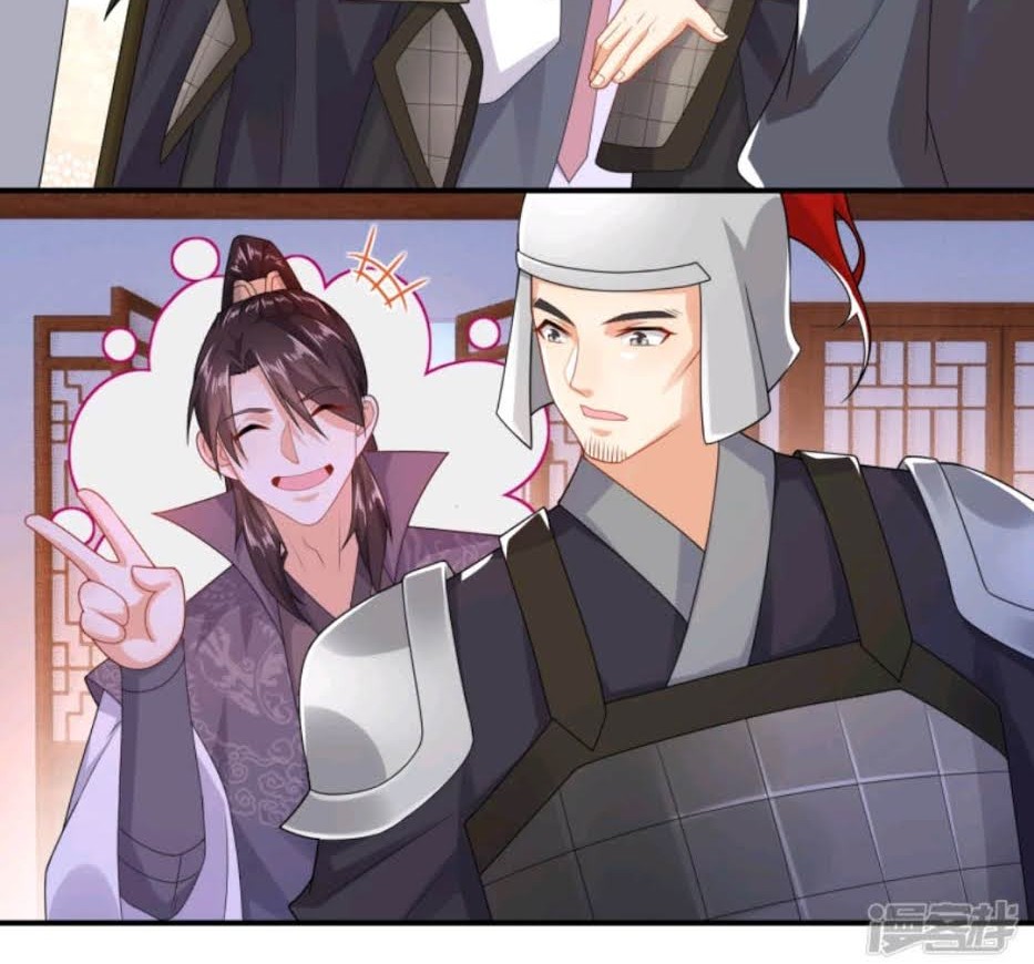 Best Son-In-Law Chapter 11 Gambar 3