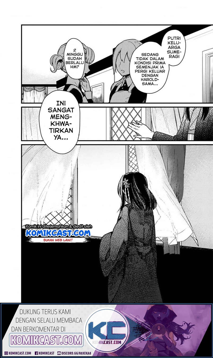 Baca  My Death Flags Show No Sign of Ending Chapter 11 Gambar 2