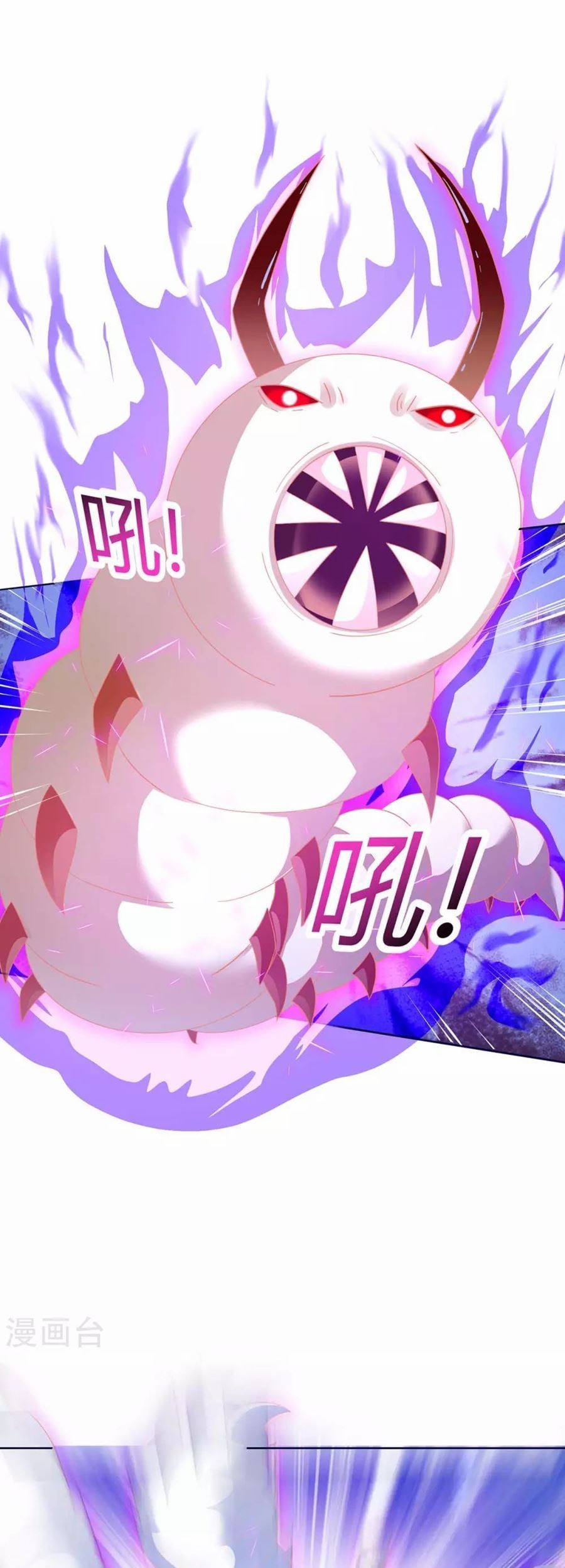 Baca  Strongest Leveling Chapter 177 Gambar 2