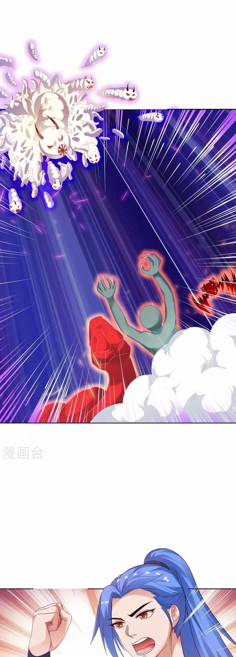 Strongest Leveling Chapter 177 Gambar 6