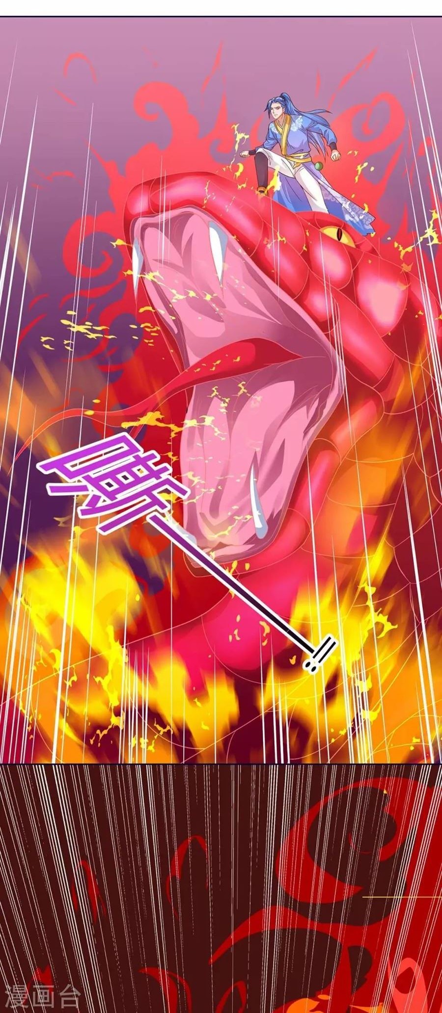 Strongest Leveling Chapter 177 Gambar 9