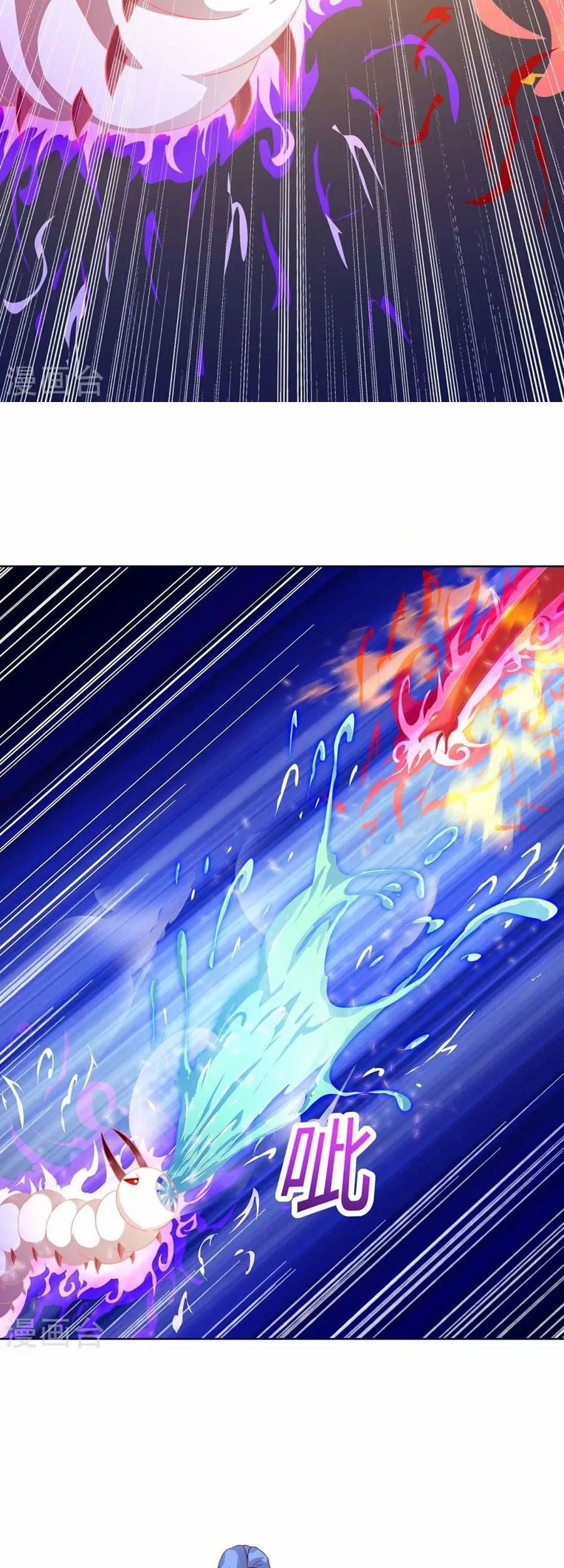 Strongest Leveling Chapter 177 Gambar 11