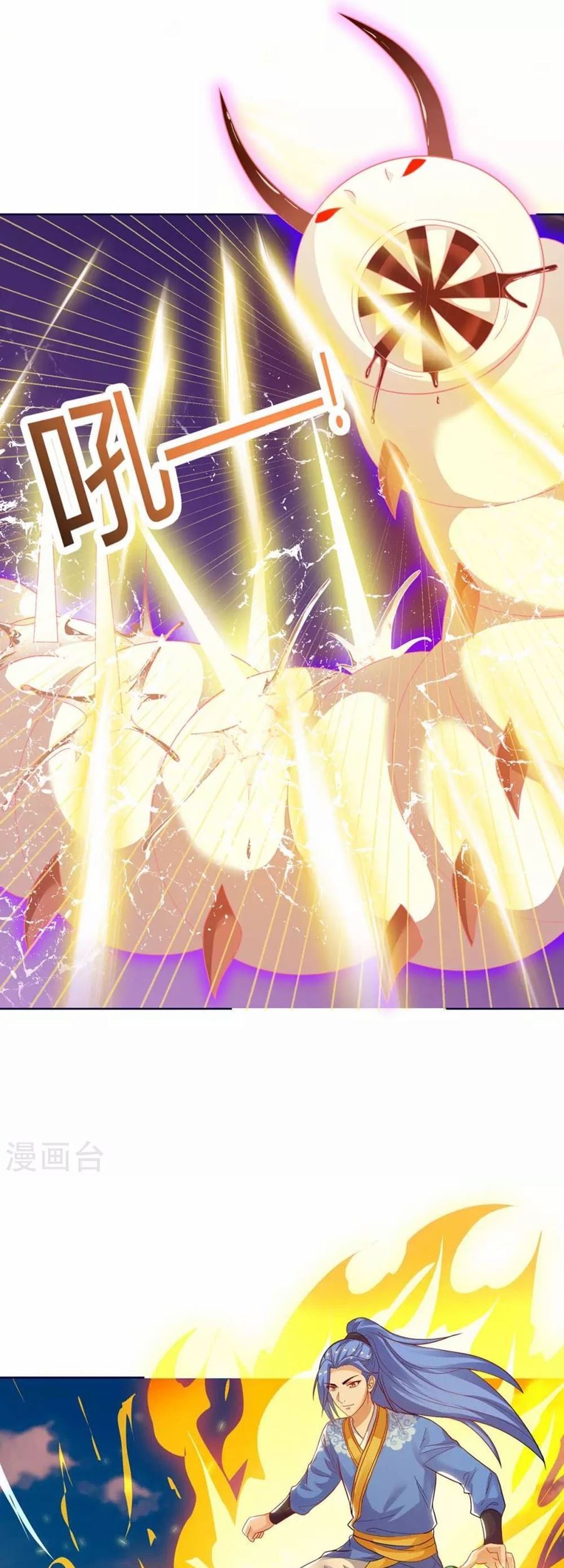 Strongest Leveling Chapter 177 Gambar 16