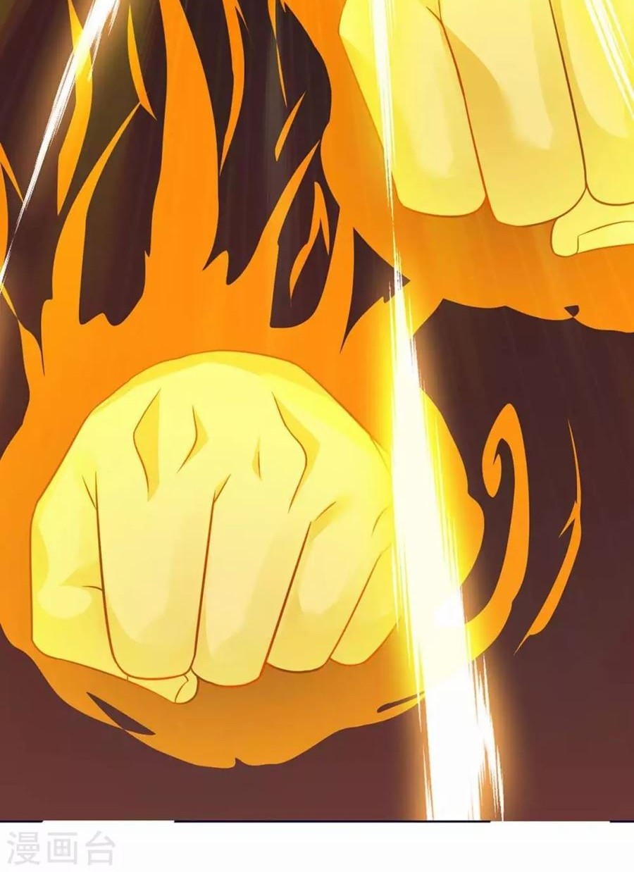 Strongest Leveling Chapter 177 Gambar 19