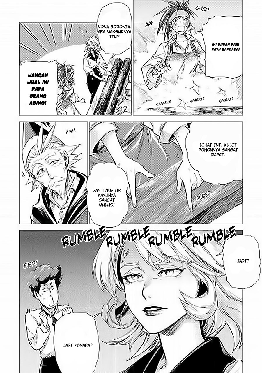 Jiisama ga Iku Chapter 06 Gambar 10