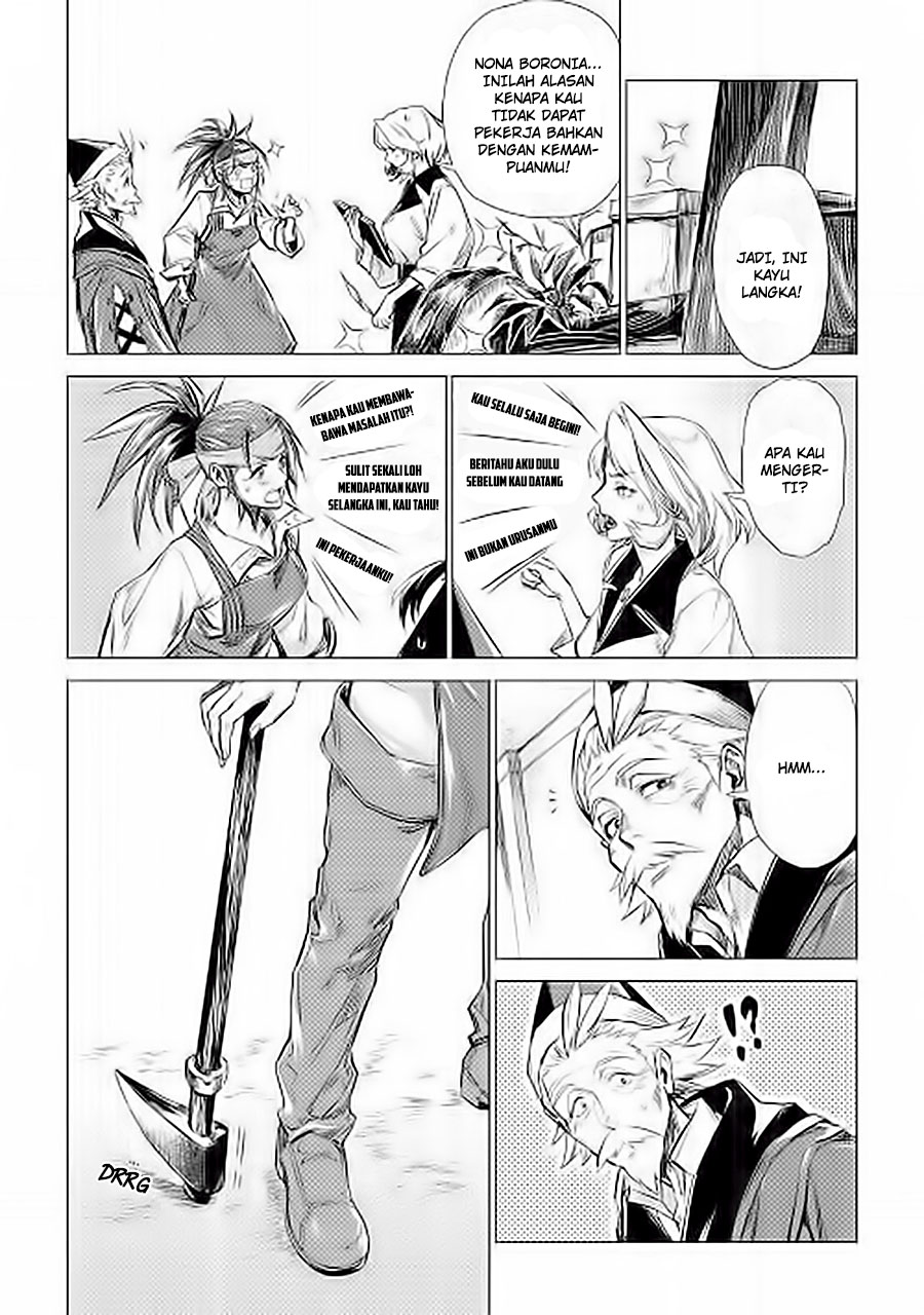 Jiisama ga Iku Chapter 06 Gambar 11