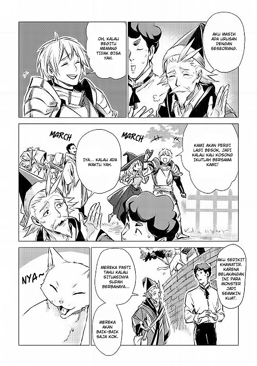 Jiisama ga Iku Chapter 06 Gambar 16