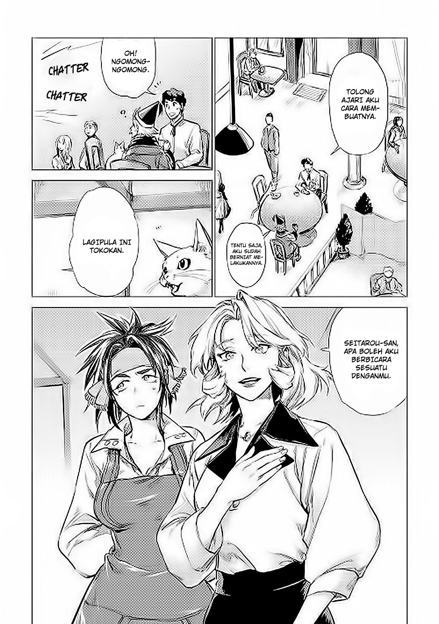 Jiisama ga Iku Chapter 06 Gambar 21