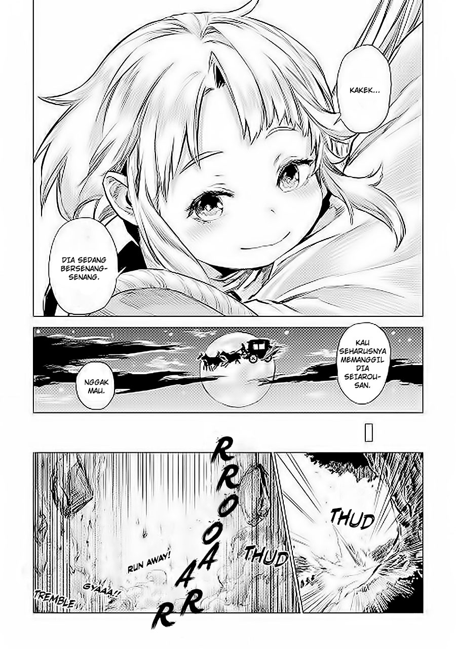 Jiisama ga Iku Chapter 06 Gambar 25
