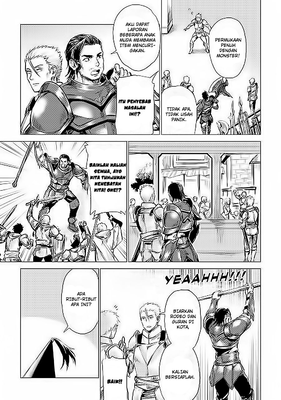 Jiisama ga Iku Chapter 06 Gambar 29