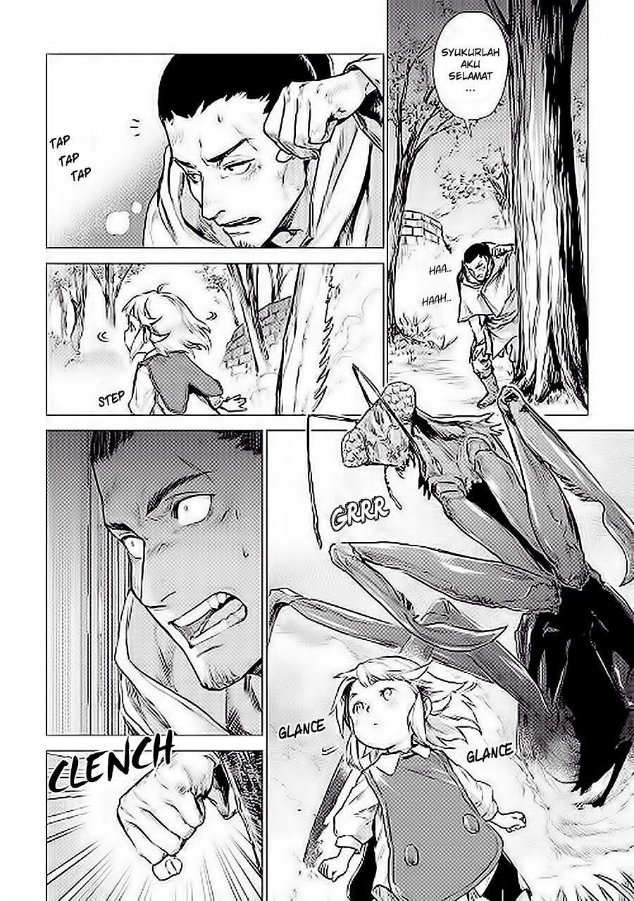 Jiisama ga Iku Chapter 06 Gambar 32