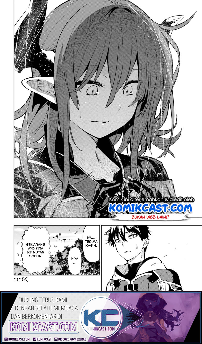 The Adventurers That Don’t Believe In Humanity Will Save The World Chapter 05 Gambar 19