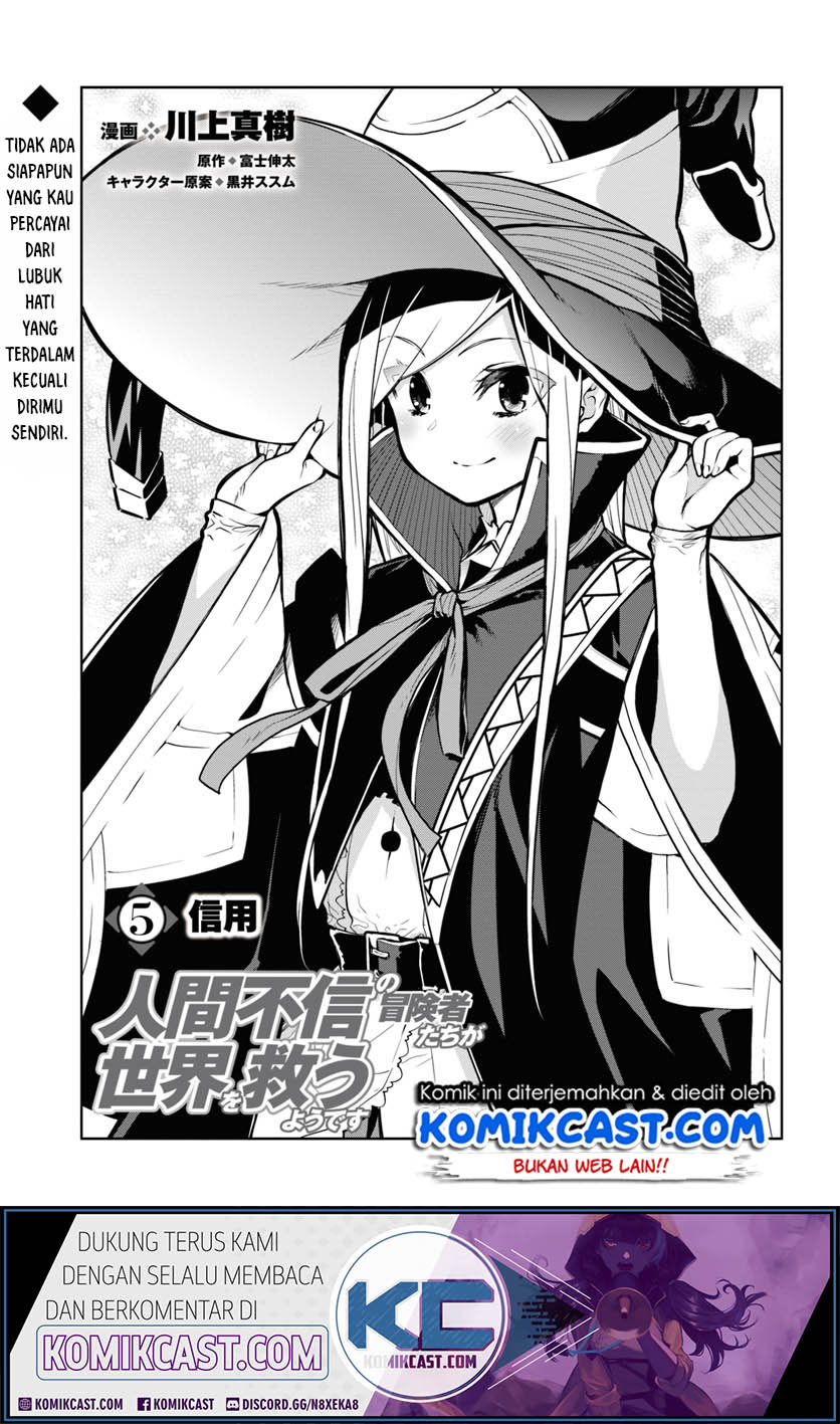 Baca Manga The Adventurers That Don’t Believe In Humanity Will Save The World Chapter 05 Gambar 2